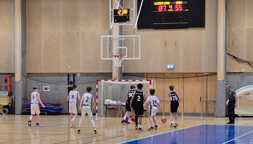 Regionsmesterskapet 2025-26 avlyses